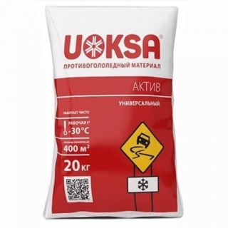 УОКСА Актив (-30) (20кг)