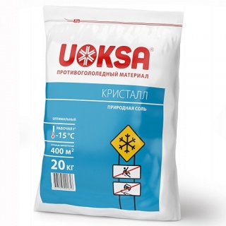УОКСА Техническая соль (20кг)