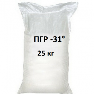 ПГР (-31) в мешках 25кг