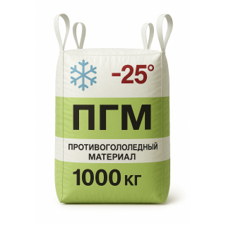 ПГМ (-25) с мраморной крошкой (1000кг)
