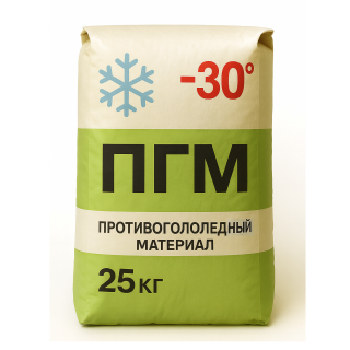 ПГМ (-30) (25кг)